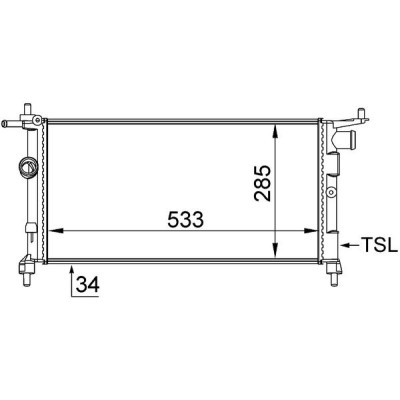 Su Radyatoru (Opel, Corsa, Tigra) (1300149, 8Mk376712004, CR268000S) MAHLE