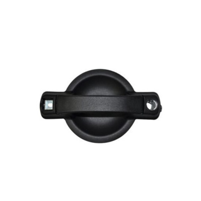 Dış Kapı Kolu Orta Sağ (Fiat, Doblo) (U03325351, 2557000235299) MITA Dış Kapı Kolu Orta Sağ (Fiat, Doblo) (U03325351, 2557000235299) MITA
